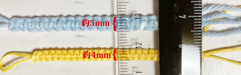 平編みによる出来上がりの違いと比較